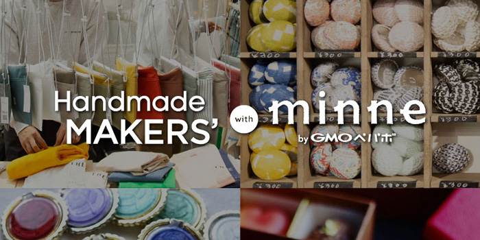 Handmade MAKERS' with minne